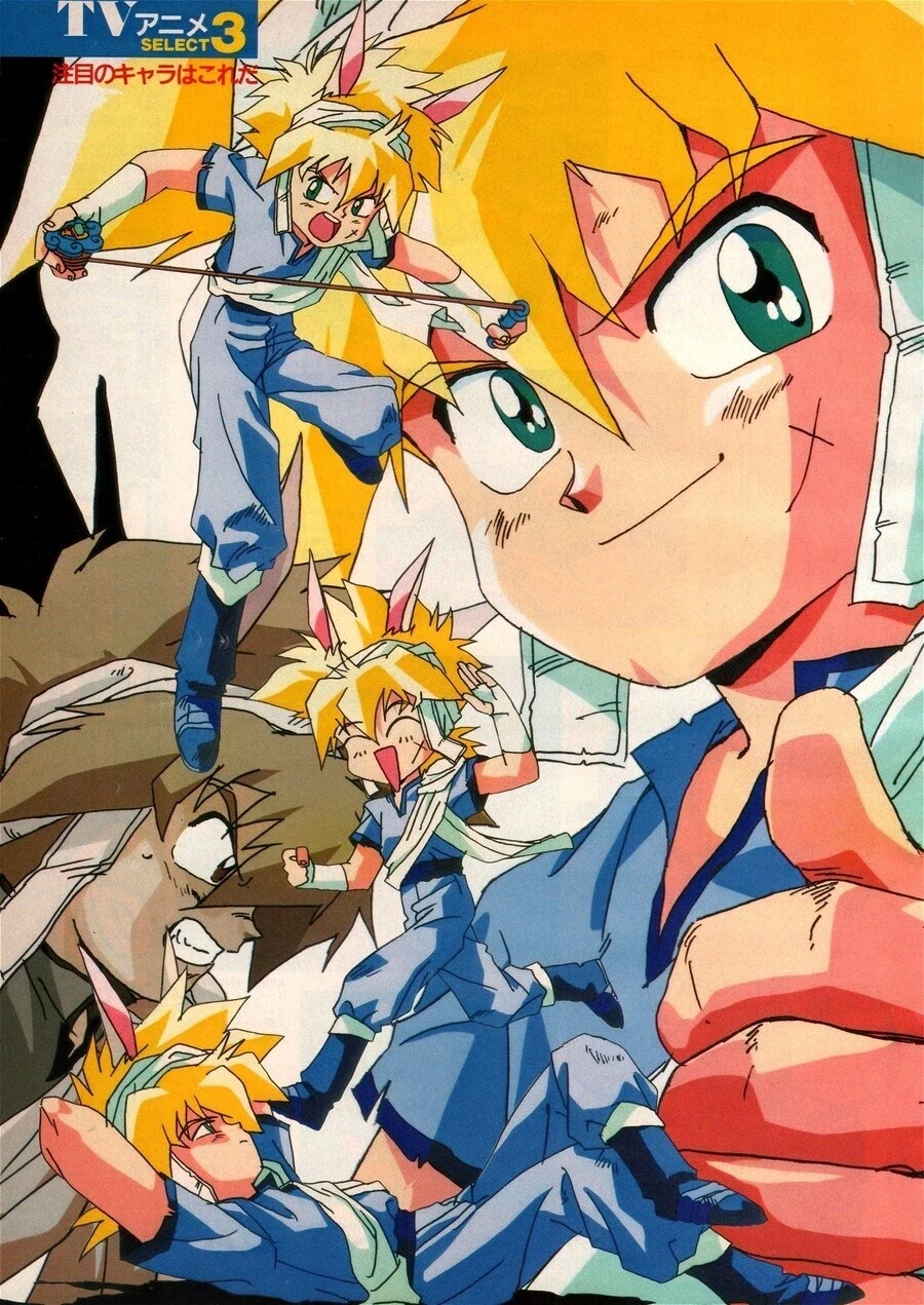 마동왕그랑조트 - 아쿠아비트(포세이돈) 소환씬,기술모음_3.webp