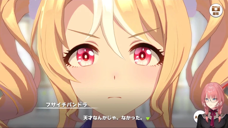 버튜버,말딸) 루이네도 이 대사에 KO 되었습니다_1.webp