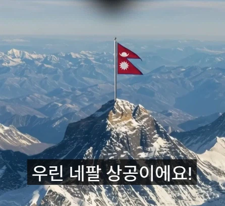 비행기에서 범죄를 저지르면 어느 나라에서 체포 되나.jpg_13.webp