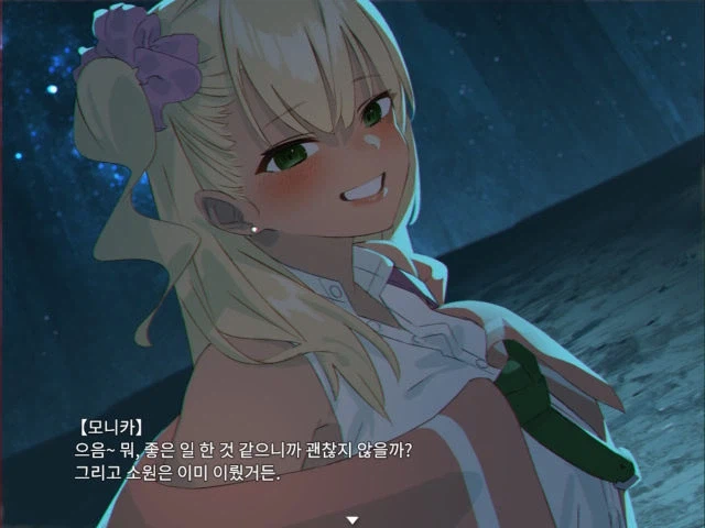 갸루랑 던전도는 게임_27.webp