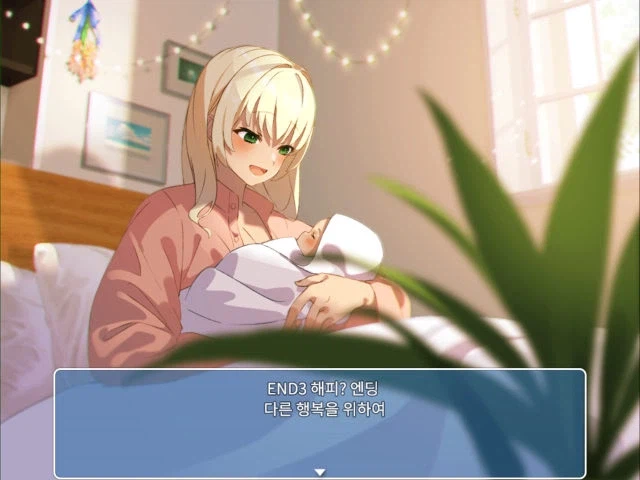 갸루랑 던전도는 게임_31.webp