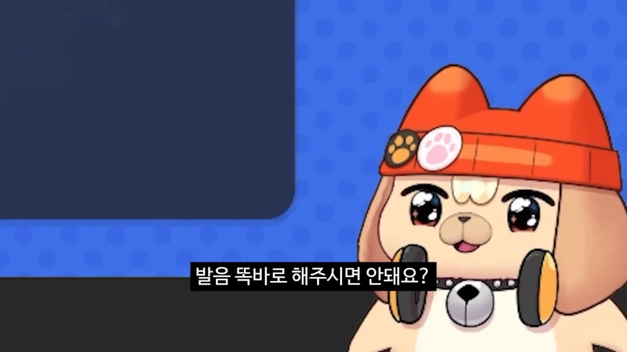 유튜브) 혹시 사상이 안좋아요?_2.webp