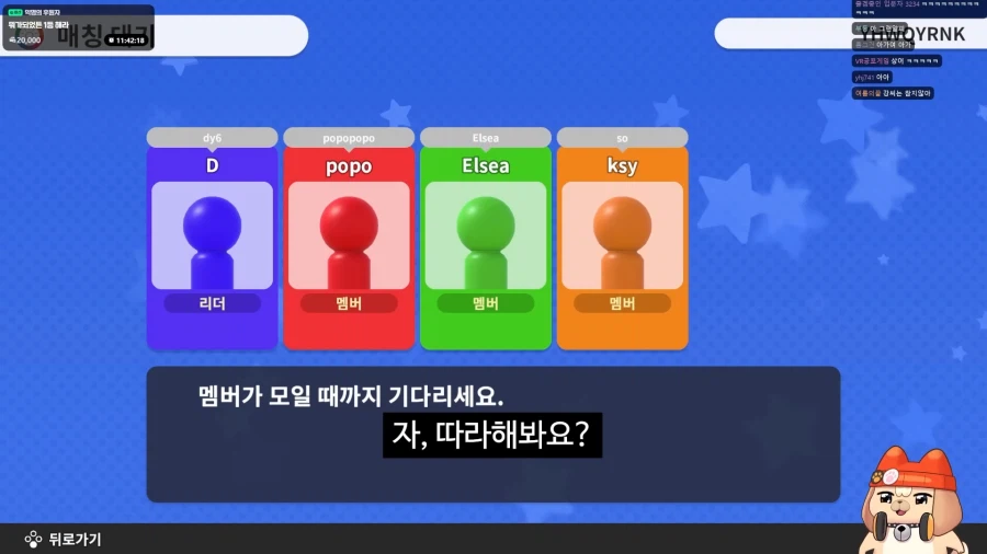 유튜브) 혹시 사상이 안좋아요?_12.webp