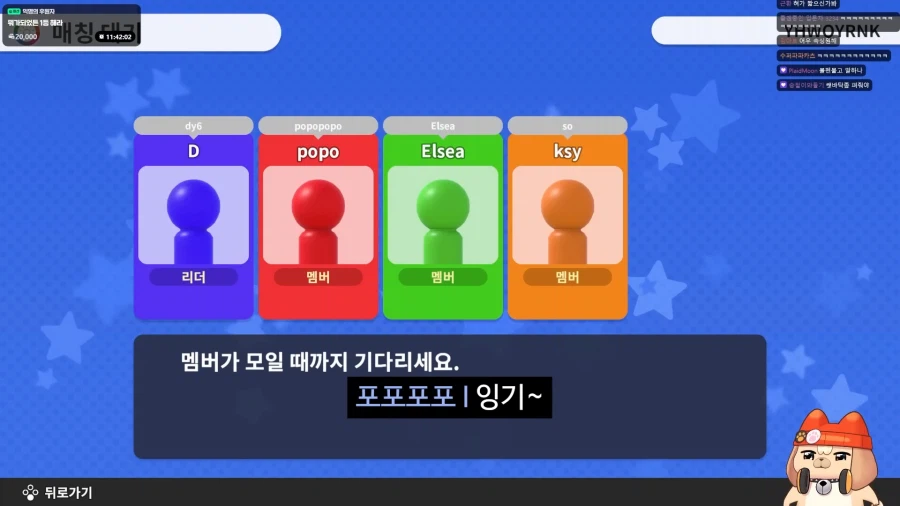 유튜브) 혹시 사상이 안좋아요?_17.webp