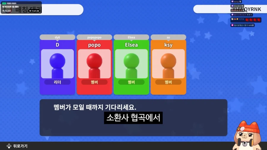 유튜브) 혹시 사상이 안좋아요?_25.webp