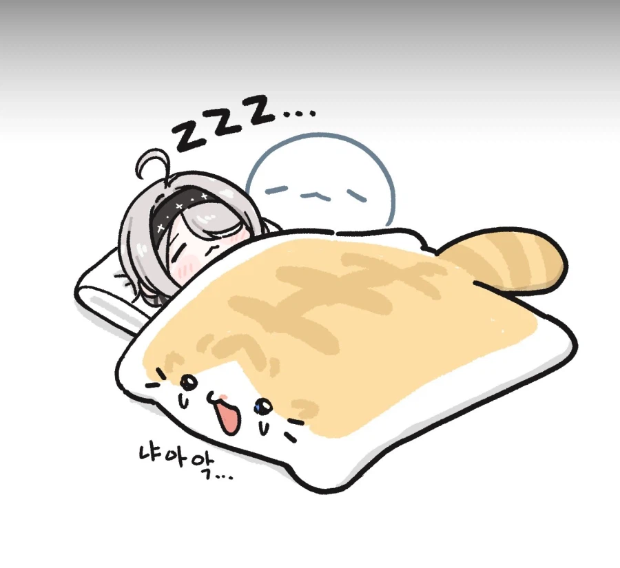 이터널리턴)이리 로 들어오도록 해_3.webp