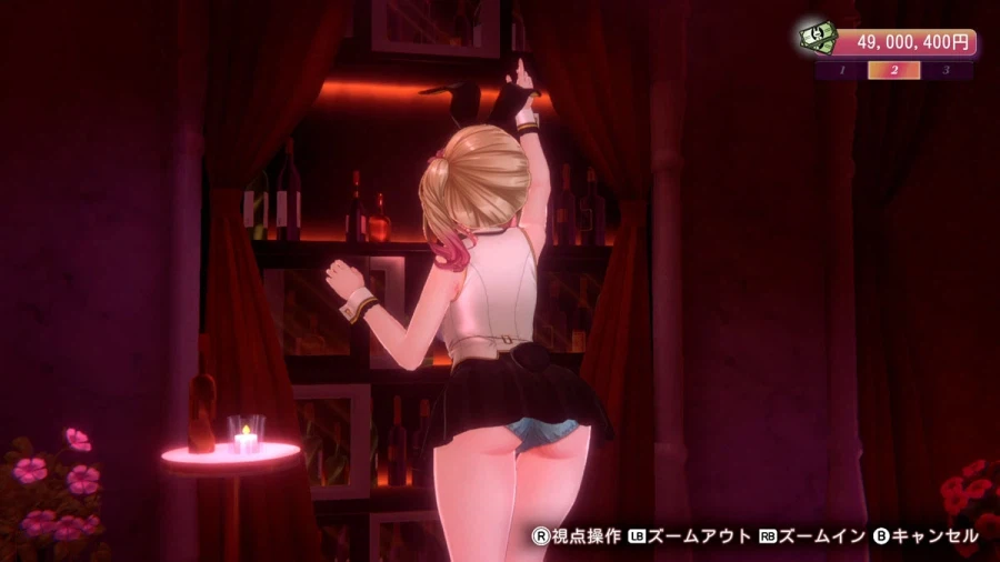 [약후방] 버니 가든 2 신규 스크린샷 및 추가 정보, 발매일_22.webp