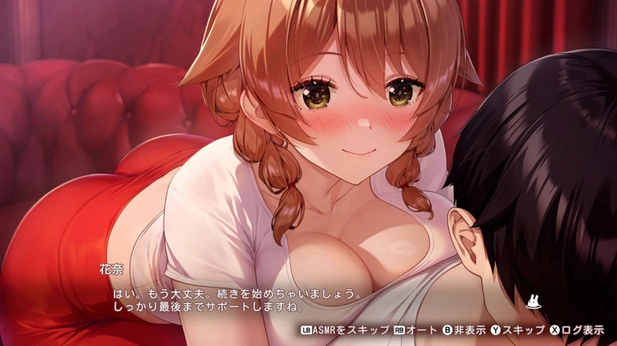 [약후방] 버니 가든 2 신규 스크린샷 및 추가 정보, 발매일_23.webp