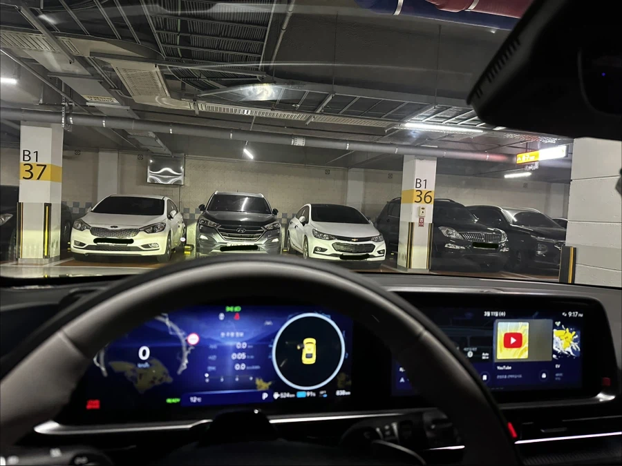 썬팅 이렇게 했다_4.webp