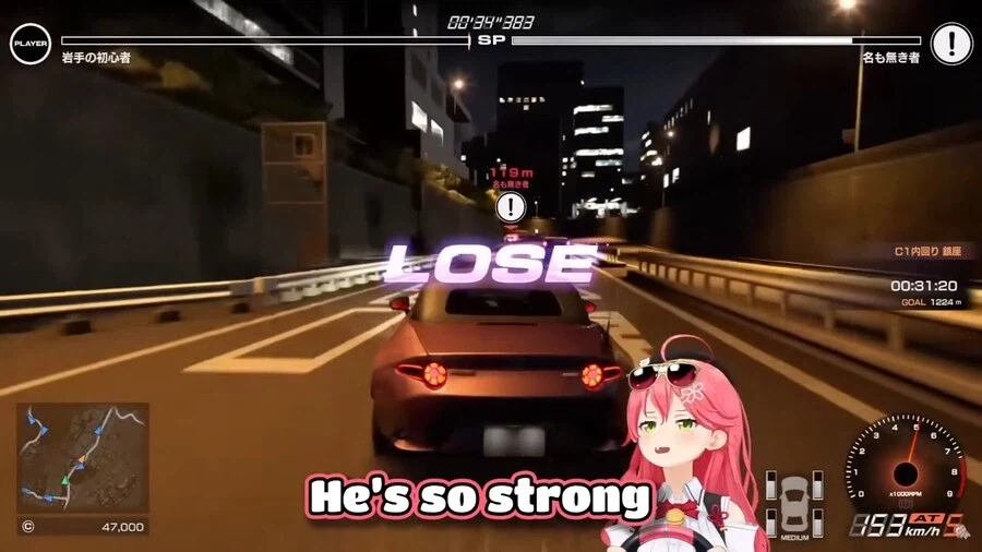 수도고배틀) 출시 1년 만에 밝혀진 초반부 히든보스 크라운 택시의 정체_4.webp