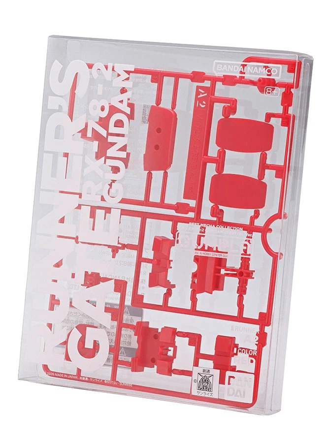 [반다이] GUNPLA POP UP RUNNER’S GATE 개최_14.webp