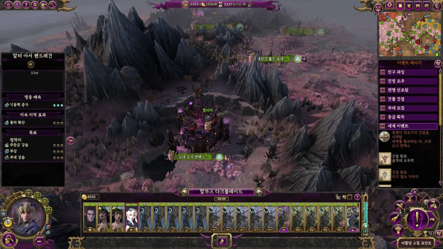 햄탈워) 모라티 자체엔딩 해야되나_1.webp