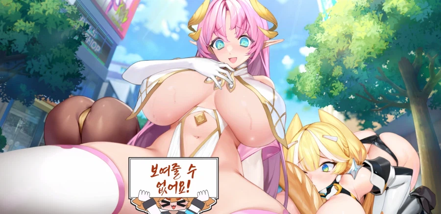 메이크드라마)방향성 확실한 신작겜_13.webp