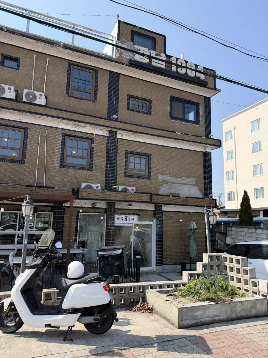 춘천 강남 1984 - 돈가스 맛집 등극_1.webp