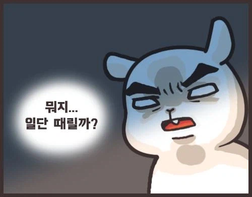 [포켓몬스터] 포켓프라 파라블레이즈 커스텀 도색_43.webp