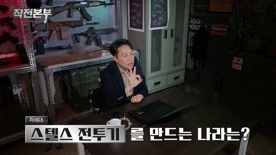 KF-21을 아랍파이터로! (행복회로)_9.webp