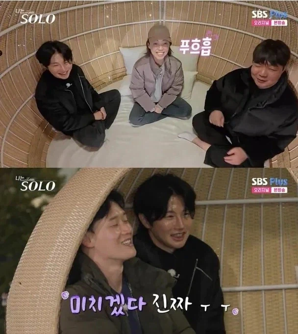 나는솔로 30기에서 단 한번도 선택받지 못한 유일한 남성_7.webp