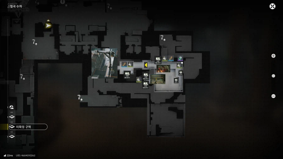 침식된 유산을 찾아서 - 오브젝트 지도 모음(미완성)_12.webp