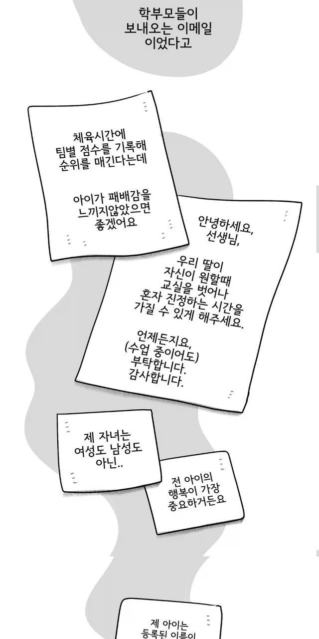 뉴질랜드에서 인기 없는 직업_3.webp