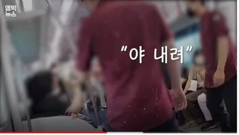 사회가 무너질때 우리는 일어선다_2.webp