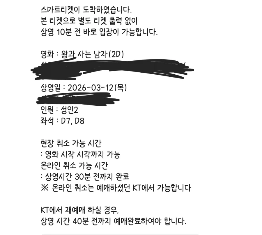 으른양의 하루_1.webp