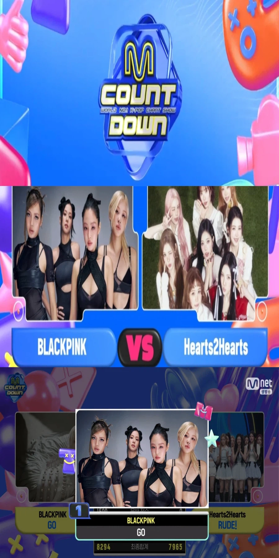 260312 엠카운트다운 1위_1.webp