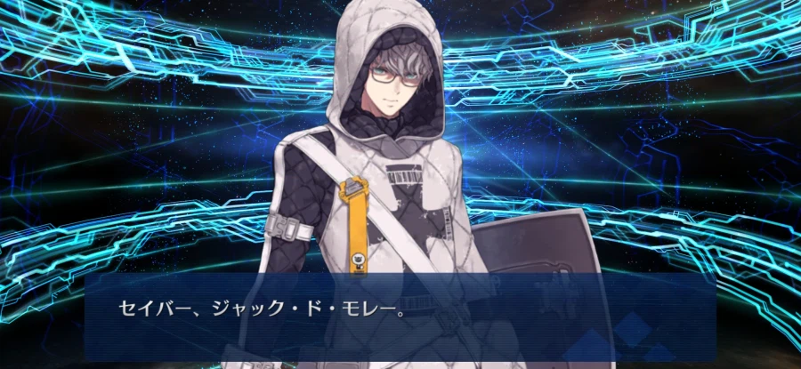 일단은 남?몰래 뽑았습니다_1.webp