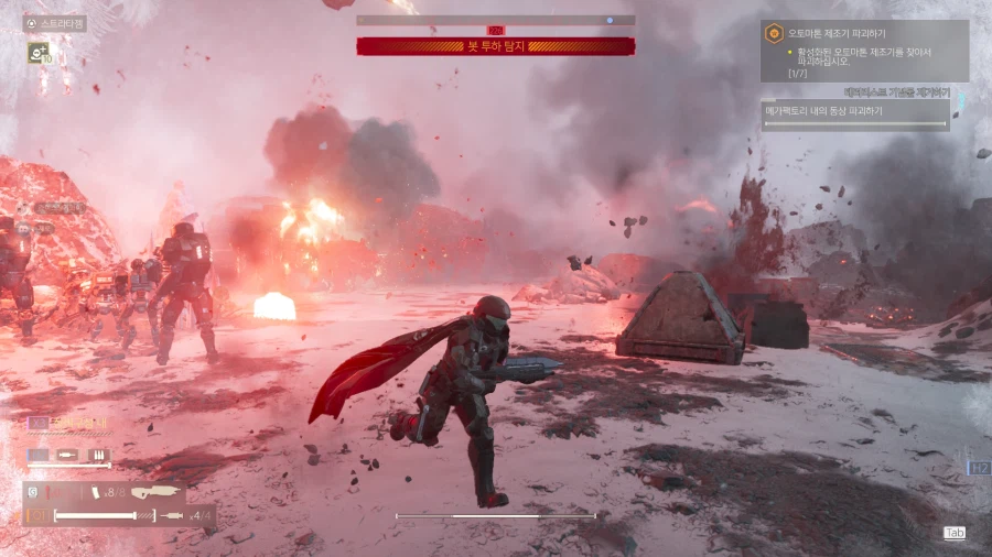 헬다)사이버스탠 재건을 성공적으로 끝마친 인류근황_2.webp