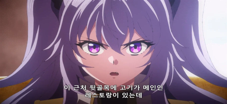 [암살자인 내 스테이터스] 논리적인 마족 공주_43.webp