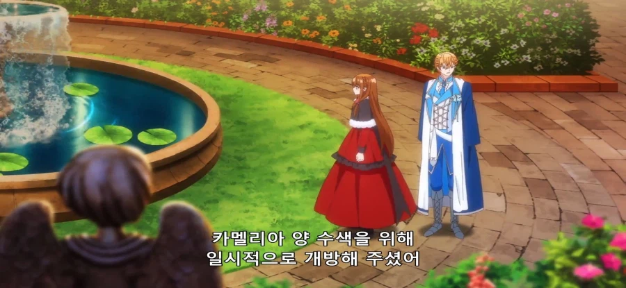 [전생 악녀의 흑역사] 스압 언니 구하는 동생_14.webp