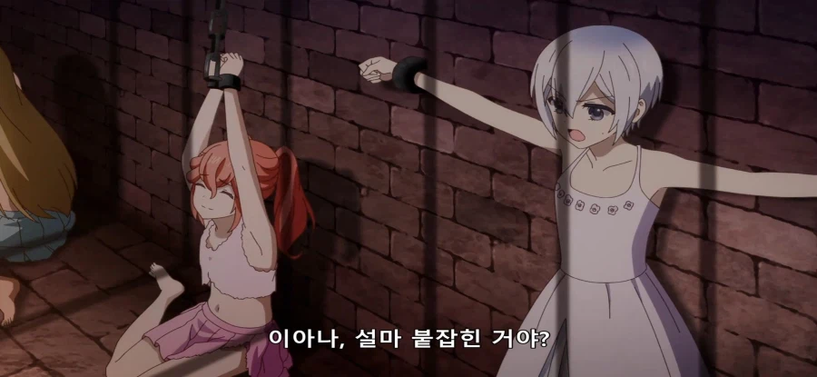 [전생 악녀의 흑역사] 스압 언니 구하는 동생_31.webp