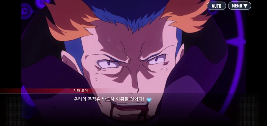 건담 AGE) 끝내 인간과 인간의 싸움인가_18.webp