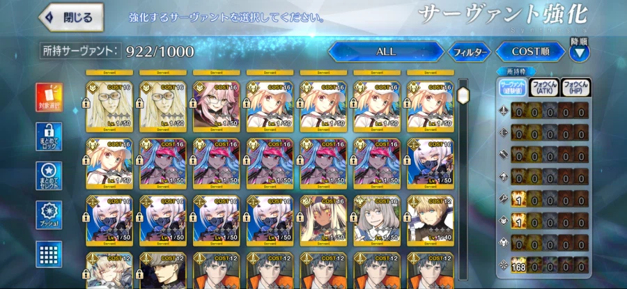 6.0 젤4.보5 5기_2.webp