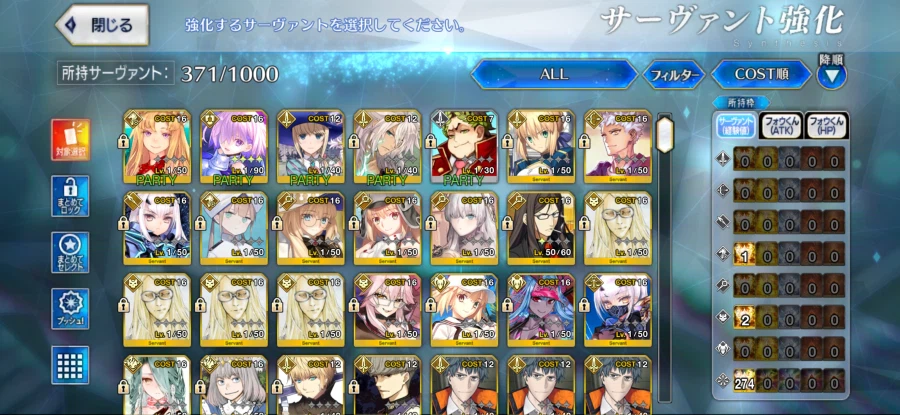 5.0 신풀젤.보5 5기_1.webp