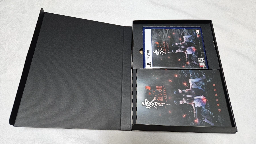 제로 붉은나비 리메이크_3.webp