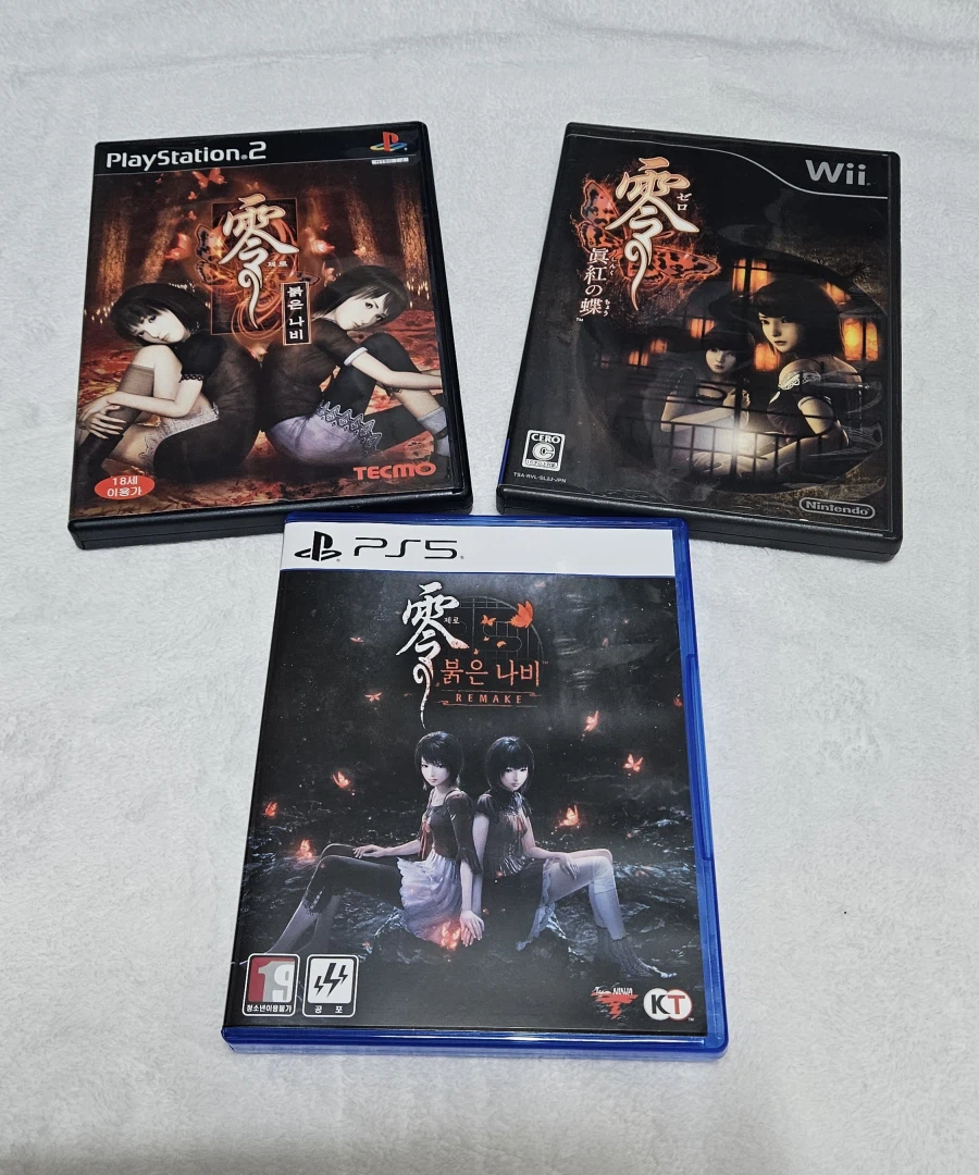 제로 붉은나비 리메이크_19.webp