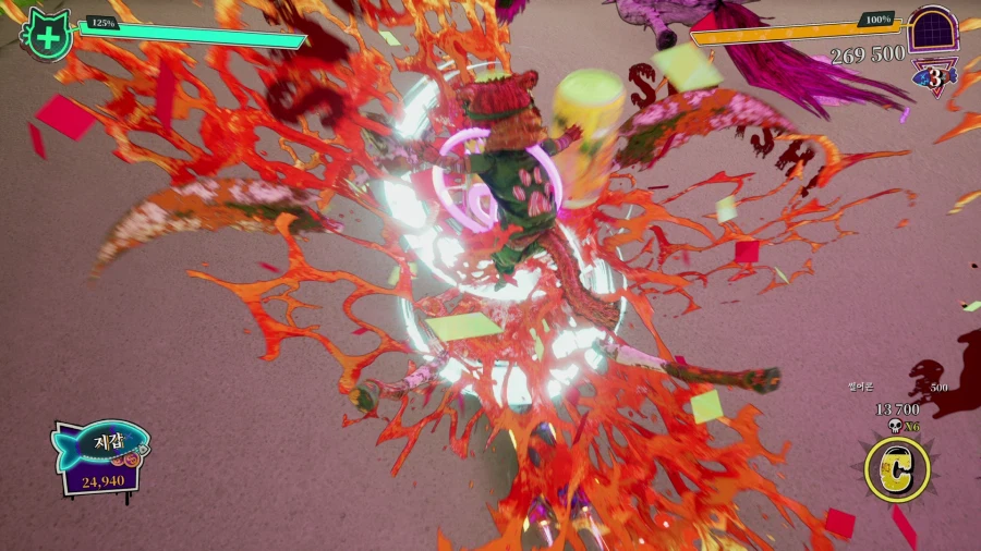 고리 귀여운 학살자_30.webp