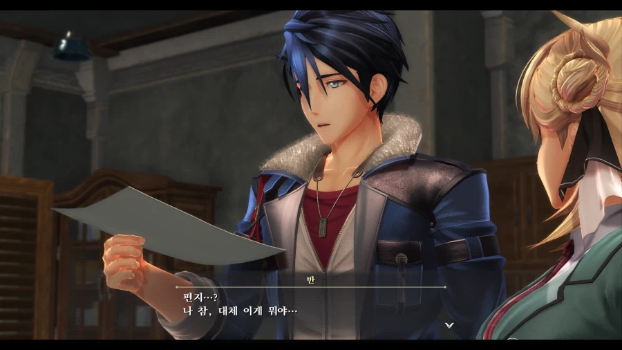 여의 궤적_1.webp