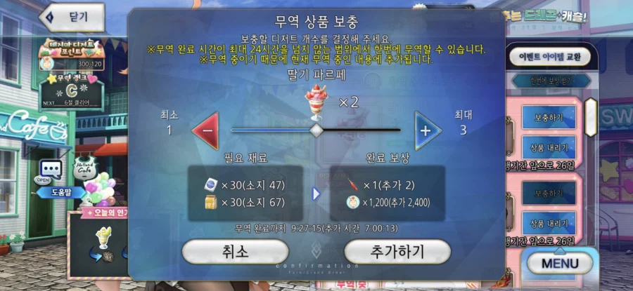 [한그오] 그냥 조용히 있을껄...ㅜ.ㅜ_2.webp