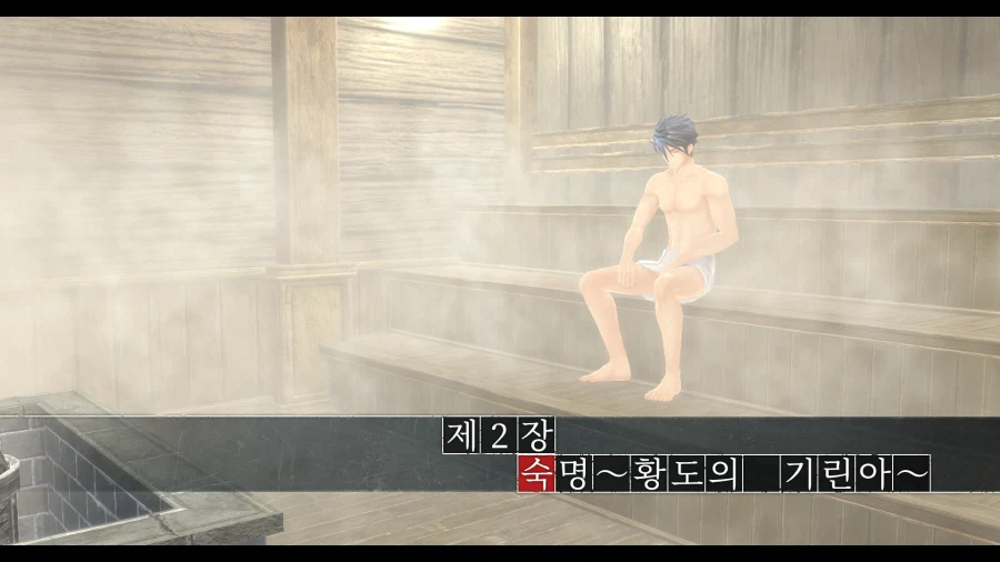 여의 궤적_10.webp