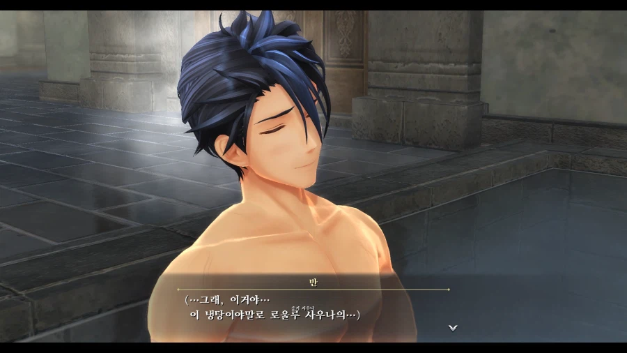 여의 궤적_12.webp