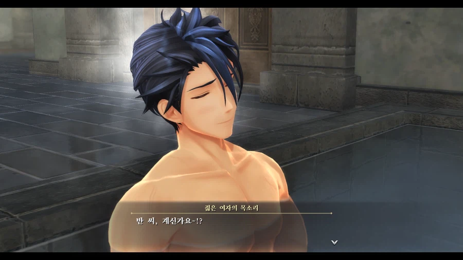 여의 궤적_13.webp