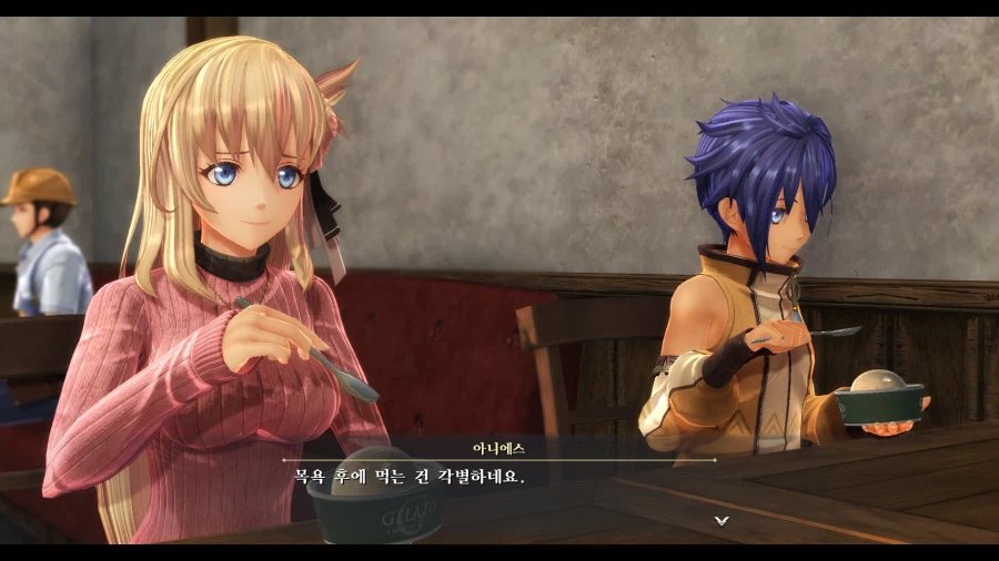 여의 궤적_20.webp