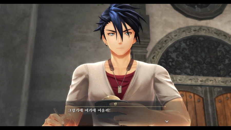 여의 궤적_24.webp