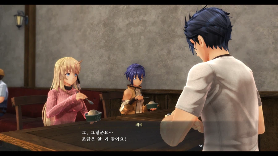 여의 궤적_29.webp