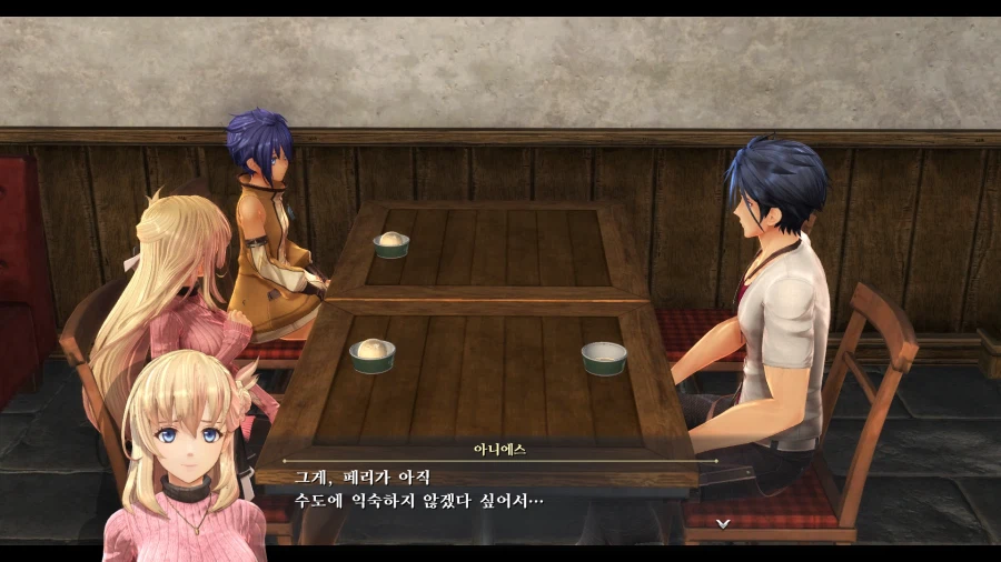 여의 궤적_32.webp