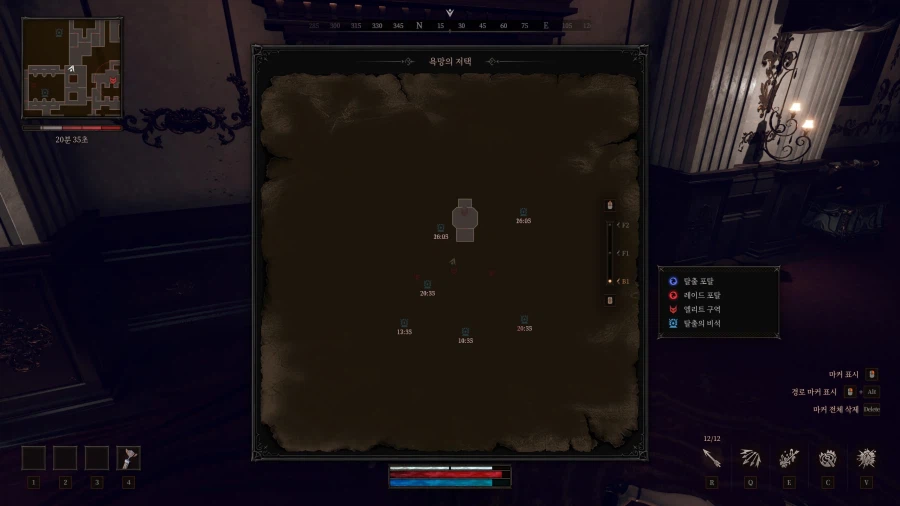 던전 스토커즈2일차 소감_4.webp