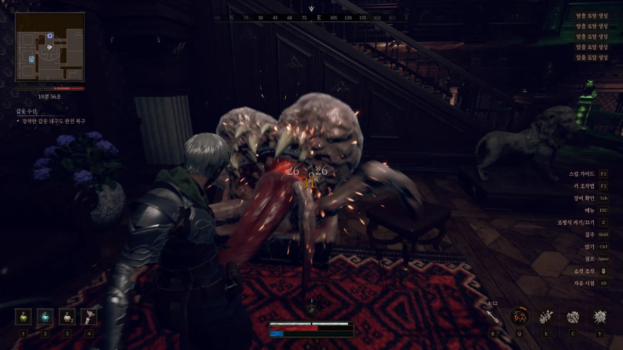 던전 스토커즈2일차 소감_5.webp