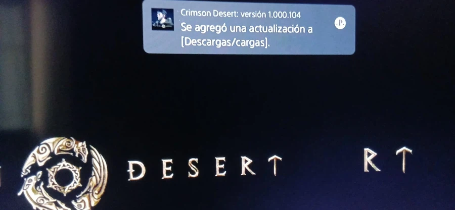 붉은사막 실물 패키지라도 출시일 이전 플레이 제한_3.webp