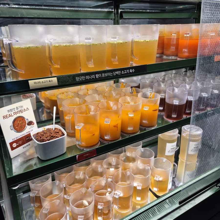 로운 샤브 뷔페 봄미나리 시즌_5.webp